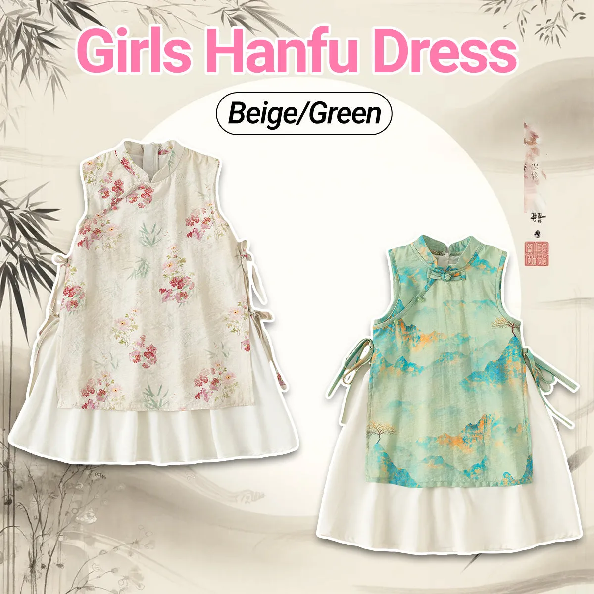 Beige Green Pink Floral Girls Hanfu Dress