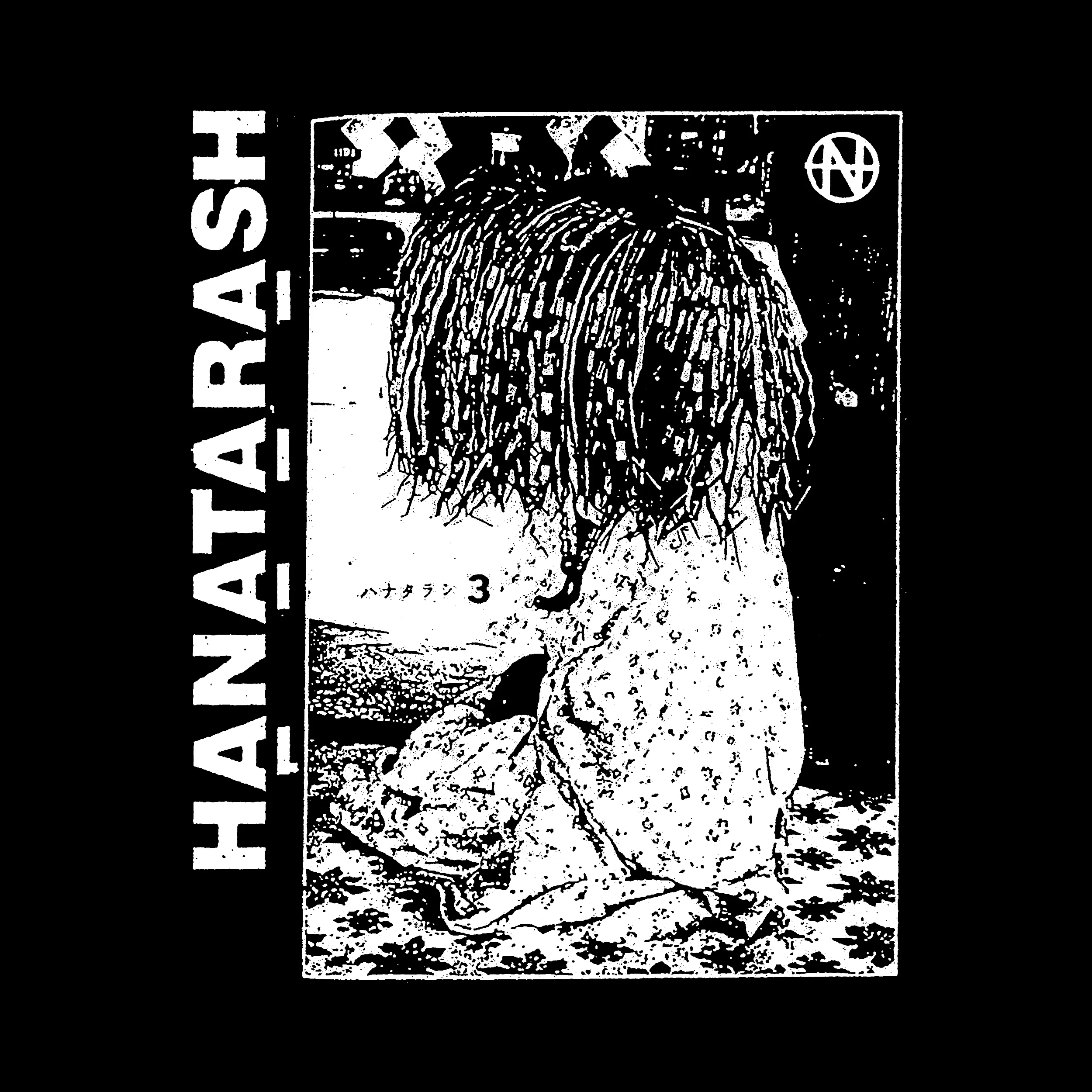 Hanatarash Classic Tee